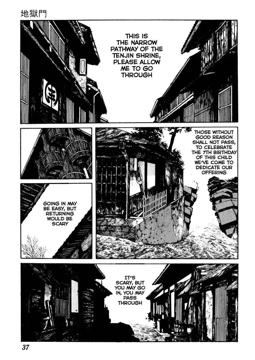 Sabu to Ichi Torimonohikae Chapter 65 3